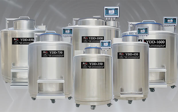 广口液氮罐必须有液氮存放区吗？