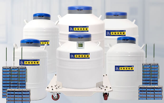 生物储存液氮罐如何在室内转移?