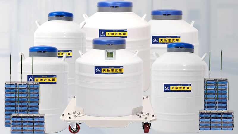 生物储存型液氮罐如何在室内转移