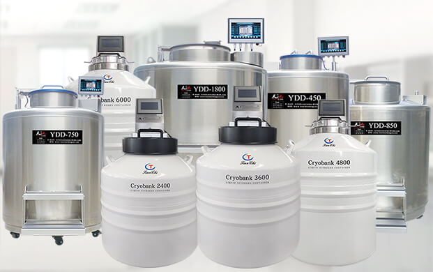 液位可控液氮容器，样本库安全管理核心要素