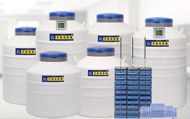 实验室常用低温容器——液氮罐!