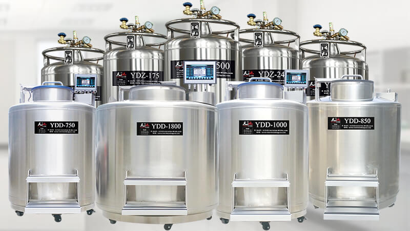 如何为大容量生物液氮罐补给液氮