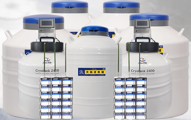 低温液氮罐是否危险品？