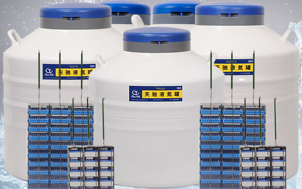 低温液氮罐使用后产生损耗的原因是什么?