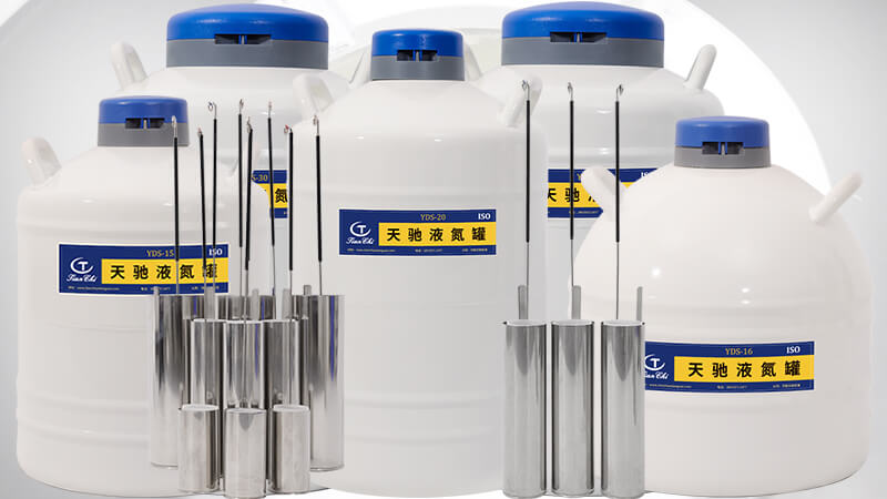 精子液氮储存罐多长时间加液氮