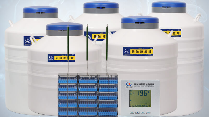 用于细胞储存的生物液氮罐需要清洁消毒吗