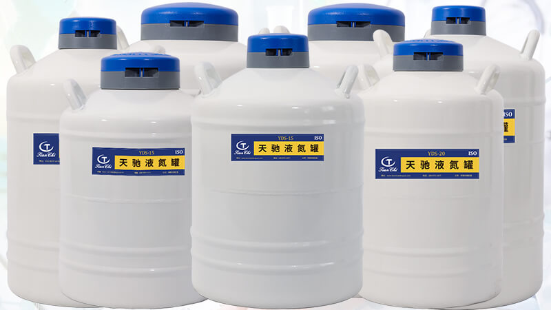 液氮罐是医疗器械吗