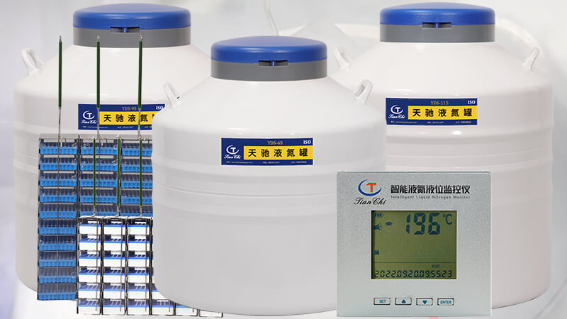 如何确定细胞冻存液氮罐的液位高度