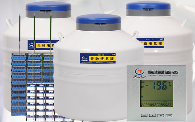 如何确定实验室液氮罐的液位高度