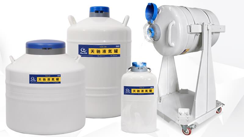 可倾倒液氮罐推车安全么