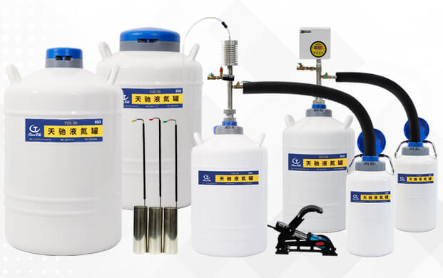 怎样快速转出液氮罐里的液氮？