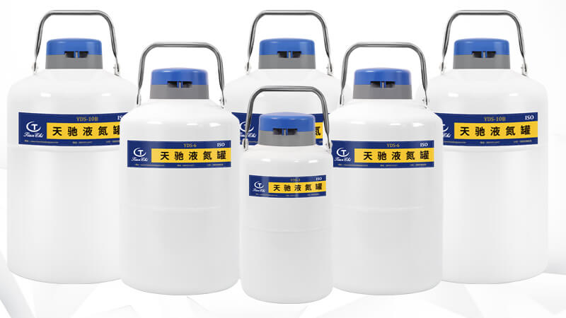 便携式液氮罐锁盖没盖紧会有什么影响