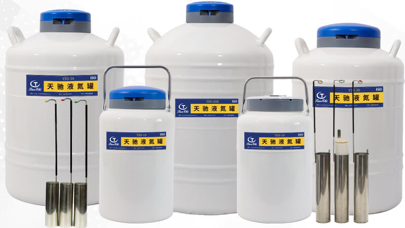 配圆提桶液氮罐主要用来储存什么样本