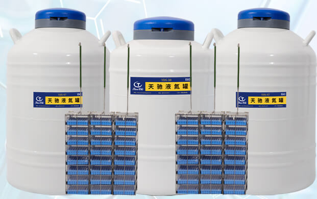 实验室液氮罐要加多少液氮预冷降温?