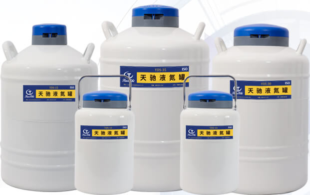 液氮储存罐多久加一次液氮呢?