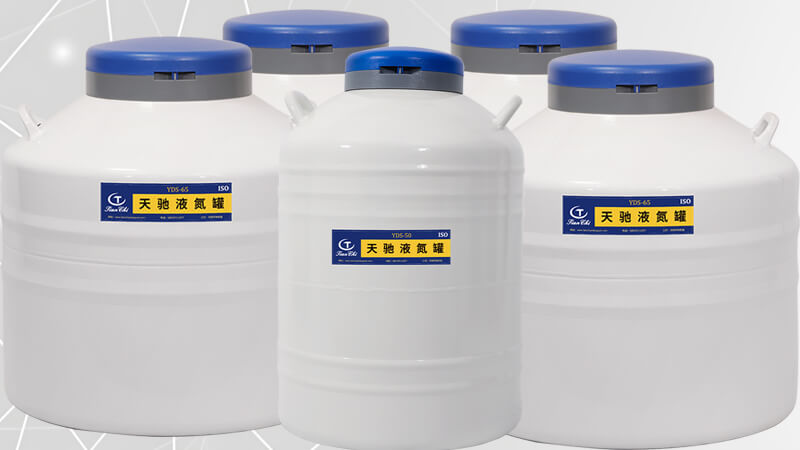 液氮罐内部结构是怎样的