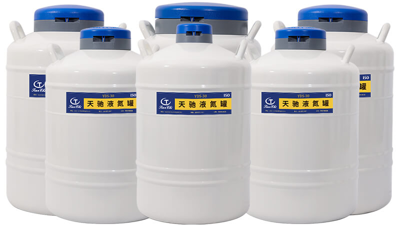 30升液氮储存罐多久加一次液氮