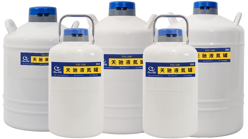 30升液氮运输罐有多重