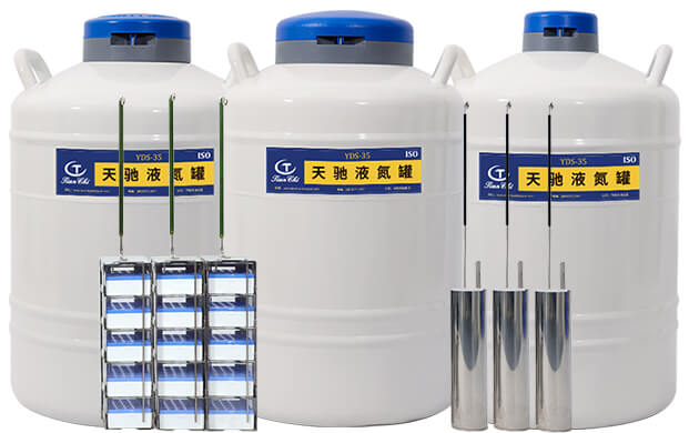 35升液氮储存罐隔几天加一次液氮?