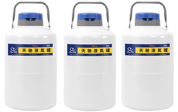 便携式液氮罐6L多长时间加一次液氮?