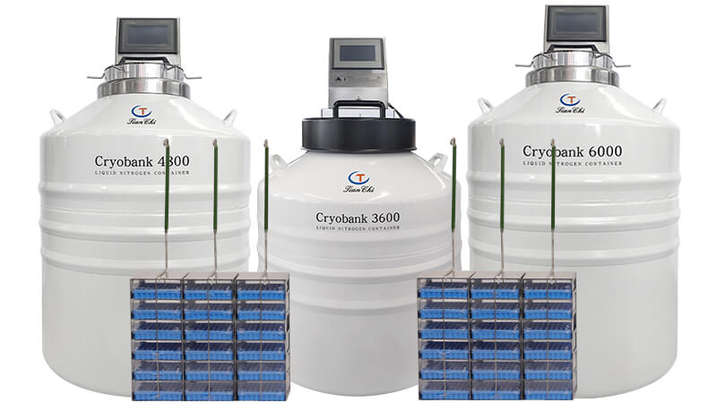 实验室细胞罐使用的冻存架是送的吗
