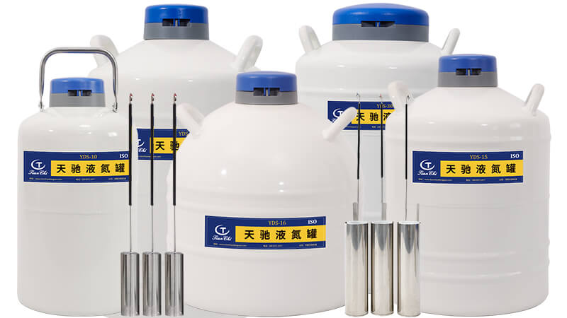 精液冷冻用哪些液氮容器