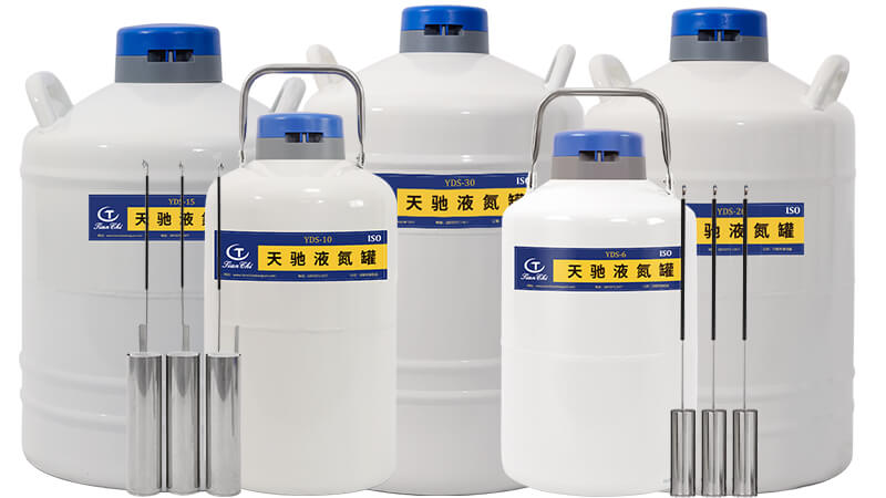 储存型液氮罐出厂会配备提桶么