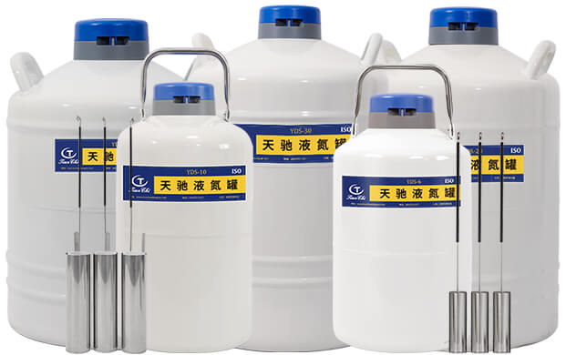 储存型液氮罐出厂会配备提桶么?