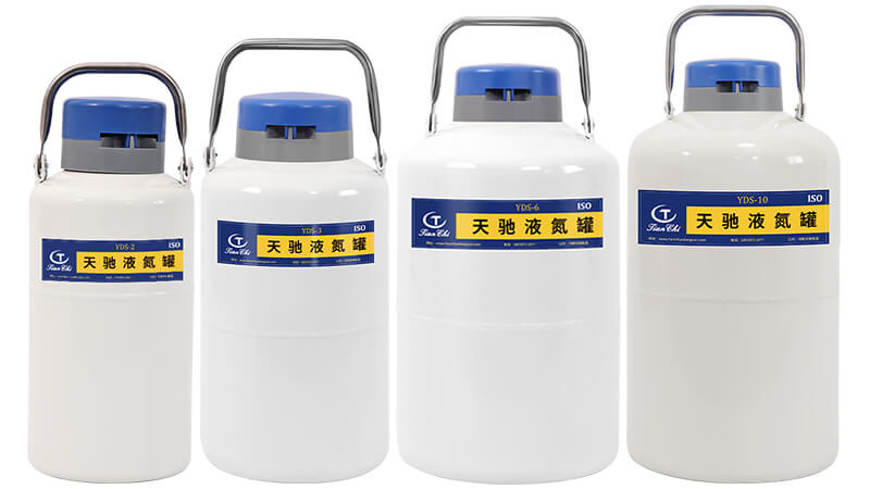 小型液氮储存罐怎么供液氮