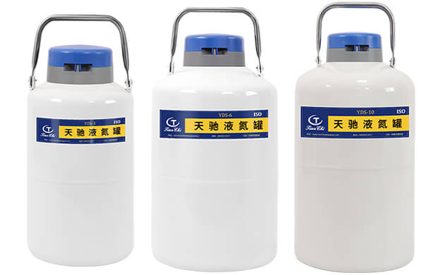 便携式液氮罐如何选购?