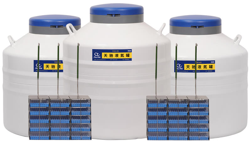 液氮生物容器有几种类型