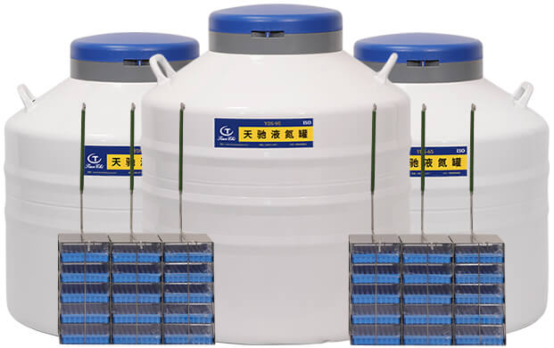 放科研样品的液氮罐是什么样的？