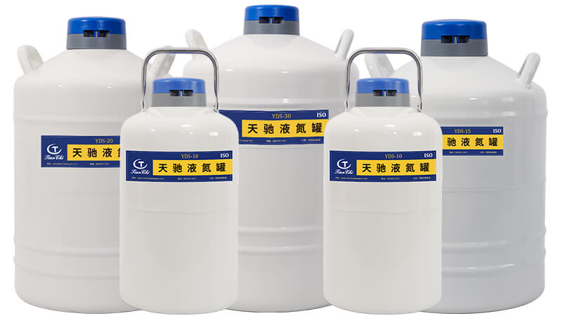 液氮罐使用前期为什么消耗多
