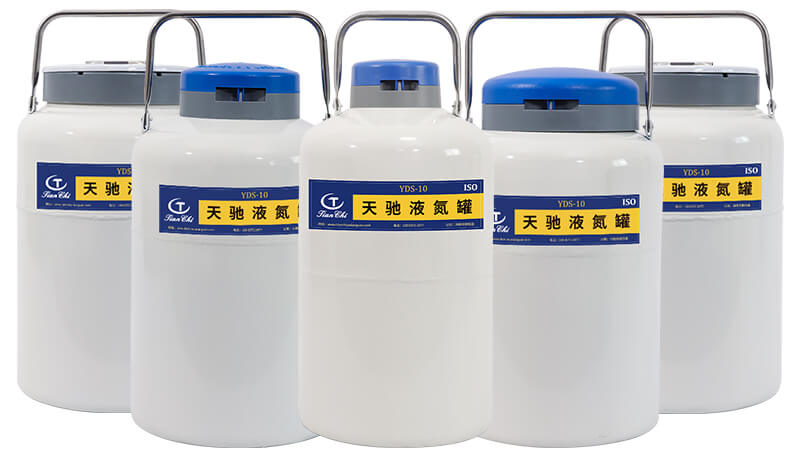 液氮罐10升能用多长时间