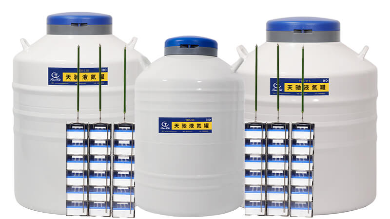 存放细胞液氮罐用了多少要加液氮