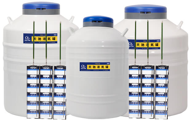 大口径液氮生物容器用多少液氮后要添加？