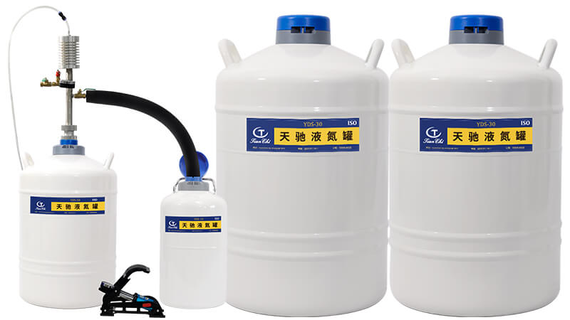 怎样快速从液氮罐中取液氮