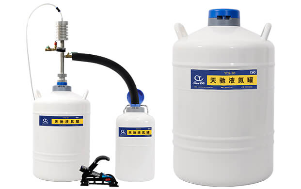 怎样快速从液氮罐中取液氮？