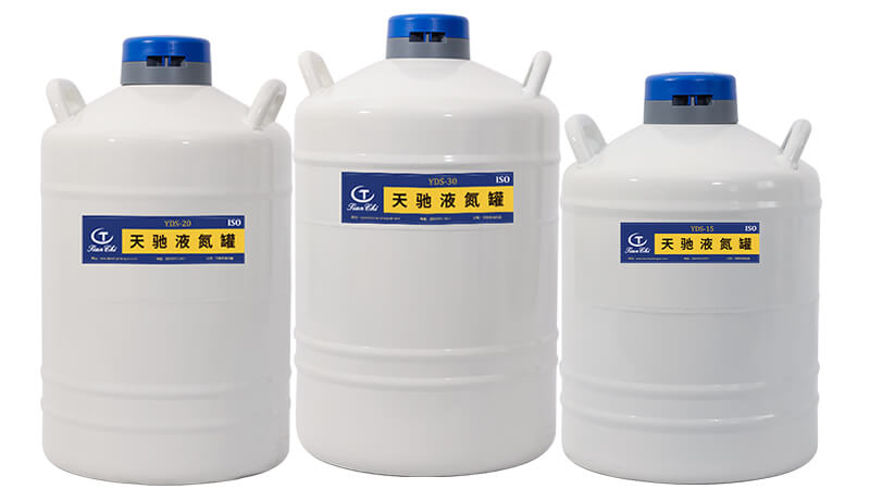 液氮罐5步选择法