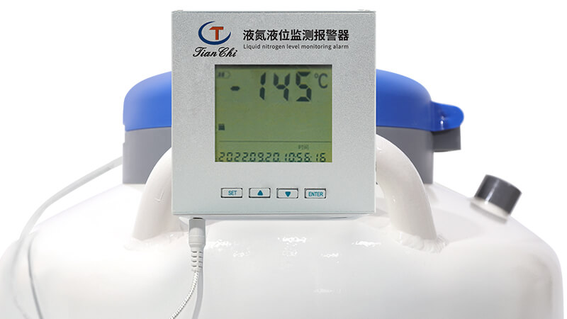  给大口径液氮生物容器配备的报警器灵敏吗
