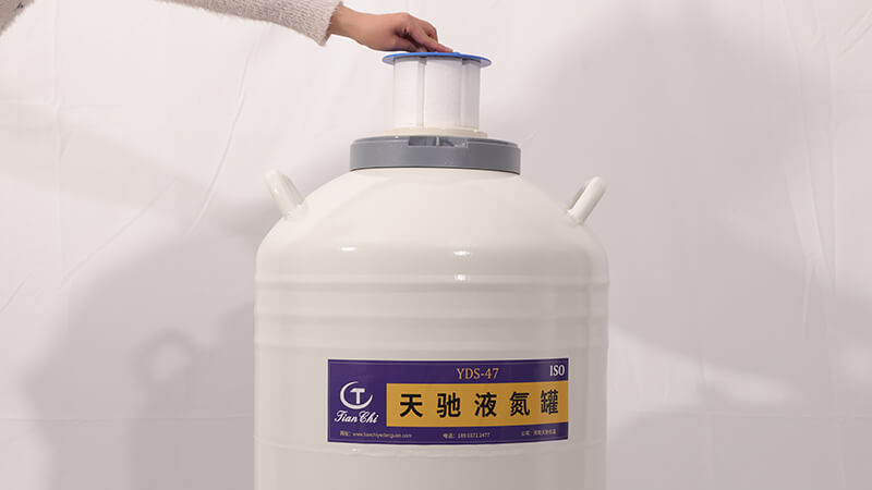 液氮容器生物盖子怎么不密封呢