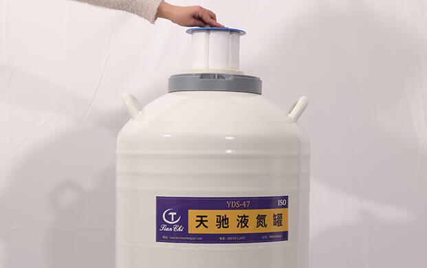 液氮生物容器盖子怎么不密封呢?
