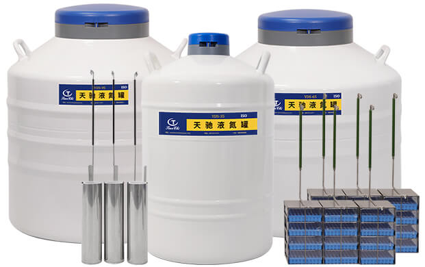 液氮储存罐几天补充一次液氮合适?