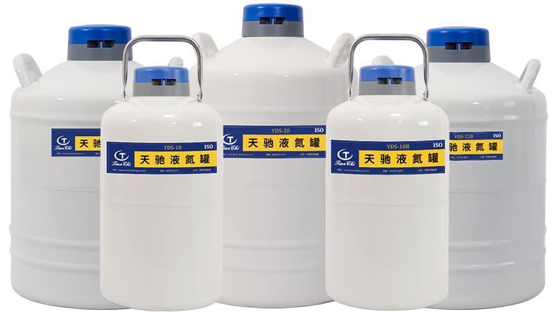 贮存型液氮容器可以转移生物样本使用吗