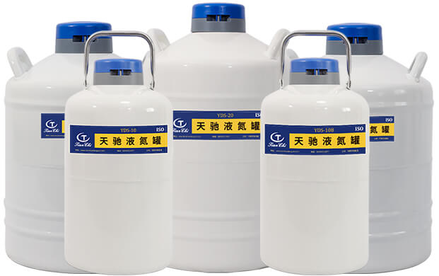 贮存型液氮容器可以转移生物样本使用吗?