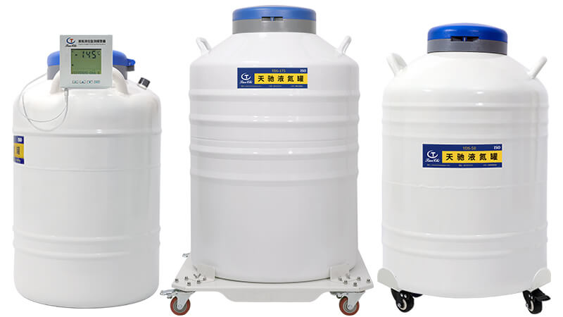 大口径液氮罐对生物研究的重要性