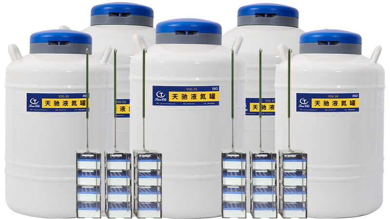 实验室小储存项目优选小型生物液氮罐