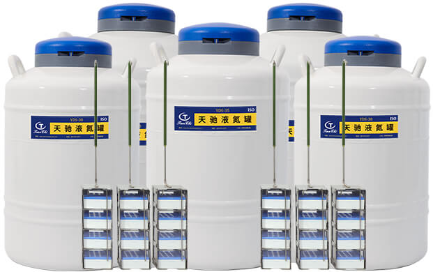 实验室小储存项目优选——小型生物液氮罐！