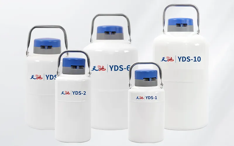 便携式液氮罐1-10升