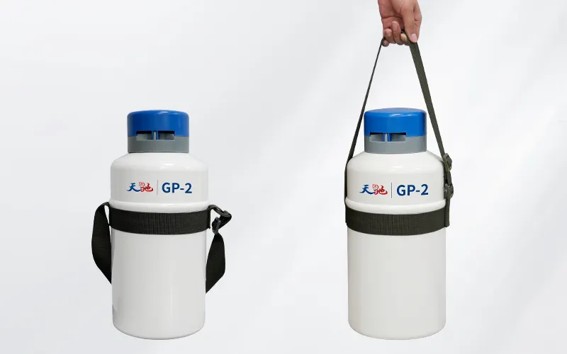 GP-2液氮罐